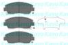 KAVO PARTS KBP-4522 Brake Pad Set, disc brake